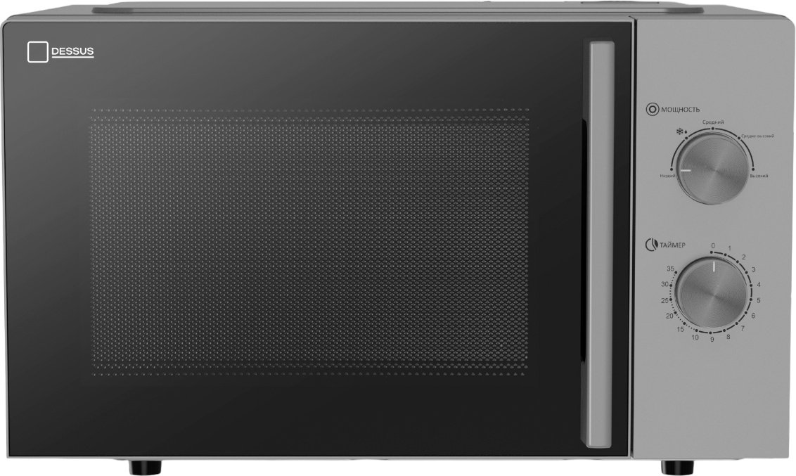 Микроволновая печь Dessus DM-2301S серый купить,NaN