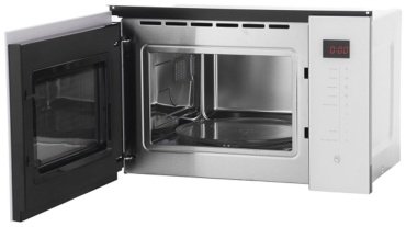 Микроволновая печь Hansa AMMB25E1WH белый купить,function inputValueFn(){if((0,signal2.mK)(node),node.value===REQUIRED_UNSET_VALUE)throw new root_effect_scheduler.buA(-950,null);return node.value}