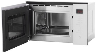 Микроволновая печь Hansa AMMB25E1WH белый купить,NaN