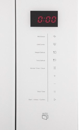 Микроволновая печь Hansa AMMB25E1WH белый купить,NaN
