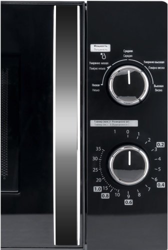 Микроволновая печь Toshiba MW-MM20P(BK)-P черный