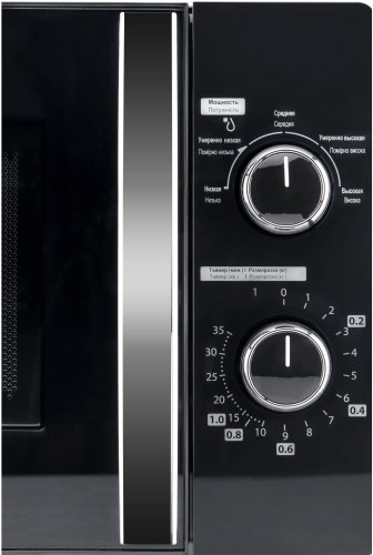 Микроволновая печь Toshiba MW-MM20P(BK)-P черный купить,NaN