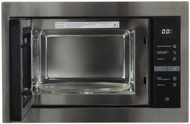 Микроволновая печь Midea MI10250GBX серебристый купить,113456