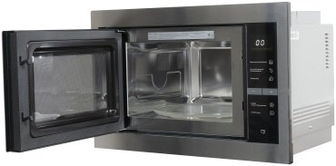 Микроволновая печь Midea MI10250GBX серебристый купить,0
