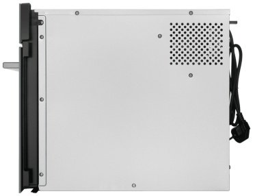 Микроволновая печь MAUNFELD MBMO349GW белый купить,NaN