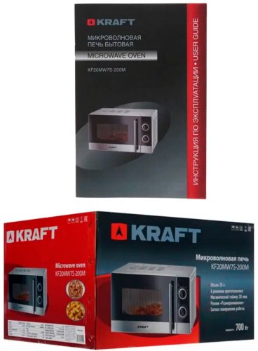 Микроволновая печь Kraft KF20MW7S-200M черный, серебристый, стальной