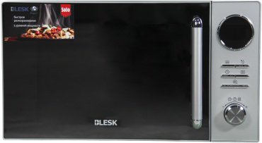Микроволновая печь Blesk BL-WB2323JM серый, черный