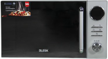 Микроволновая печь Blesk BL-WB2323JM серый, черный