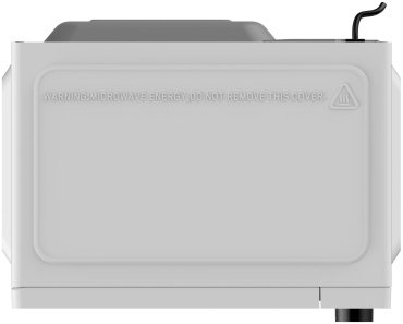 Микроволновая печь DASA D20PGW-02 белый купить,NaN