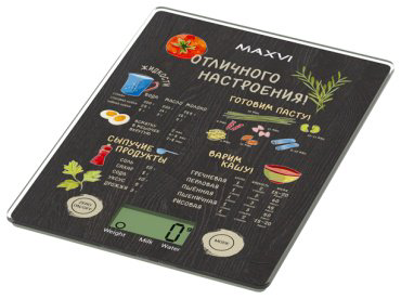 Кухонные весы MAXVI KS141G черный купить,NaN