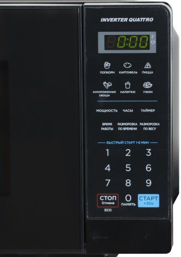 Микроволновая печь Midea EM7P012MZ (B) черный купить,33990