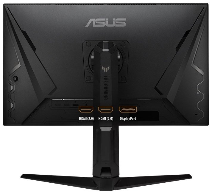 Монитор 24.5" ASUS VG259QMRL5A черный - ForteMarket Монитор 24.5" ASUS VG259QMRL5A черный купить,140805