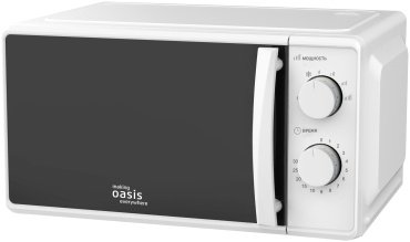 Микроволновая печь Oasis MW-70MW белый