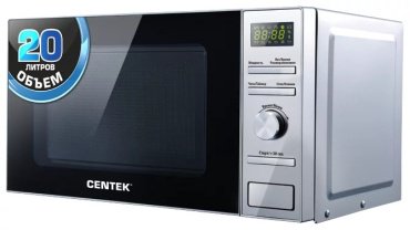 Микроволновая печь CENTEK CT-1586 серебристый
