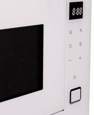 Микроволновая печь MAUNFELD MBMO925SGW11 белый