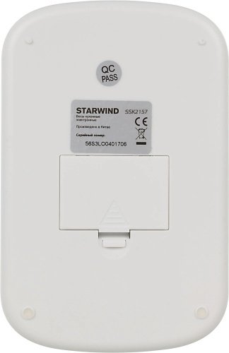 Кухонные весы Starwind SSK2157 розовый