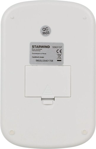 Кухонные весы Starwind SSK2157 розовый