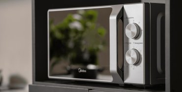 Микроволновая печь Midea MM720C2MV-S серебристый купить,0
