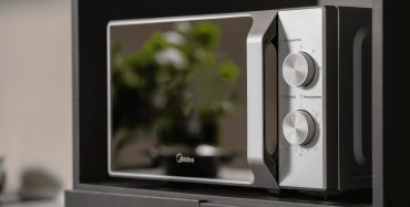 Микроволновая печь Midea MM720C2MV-S серебристый купить,40990