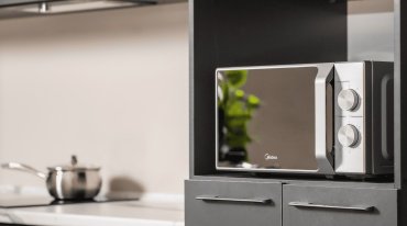 Микроволновая печь Midea MM720C2MV-S серебристый купить,0