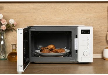 Микроволновая печь Artel ART-MWD2006 белый купить,NaN