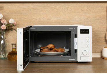 Микроволновая печь Artel ART-MWD2006 белый купить,NaN