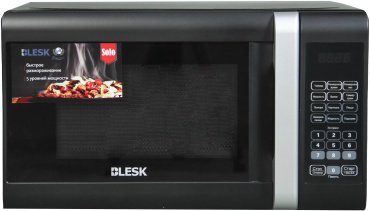 Микроволновая печь Blesk BL-WB2002B черный