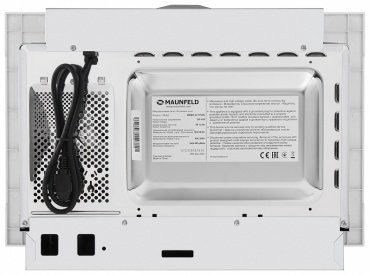 Микроволновая печь MAUNFELD MBMO.20.1PGW белый купить,NaN
