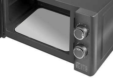 Микроволновая печь CENTEK CT-1573 серый купить,NaN
