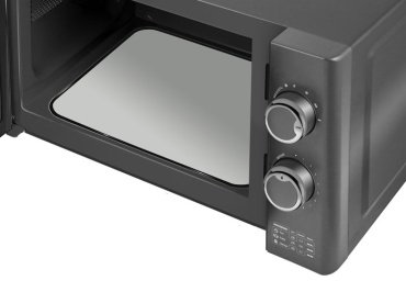 Микроволновая печь CENTEK CT-1573 серый купить,NaN