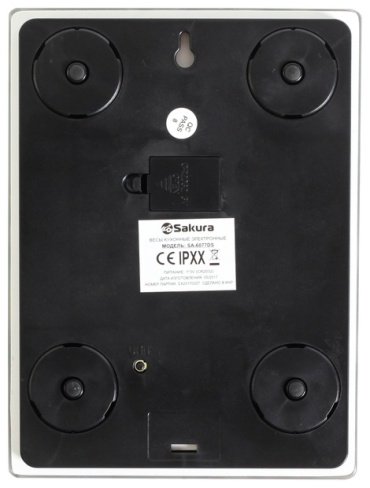Кухонные весы Sakura SA-6077DS купить,0
