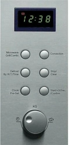 Микроволновая печь Candy MIC 256 EX стальной купить,NaN