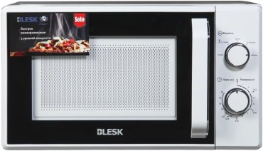 Микроволновая печь Blesk BL-WB2005 белый