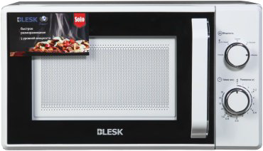 Микроволновая печь Blesk BL-WB2005 белый
