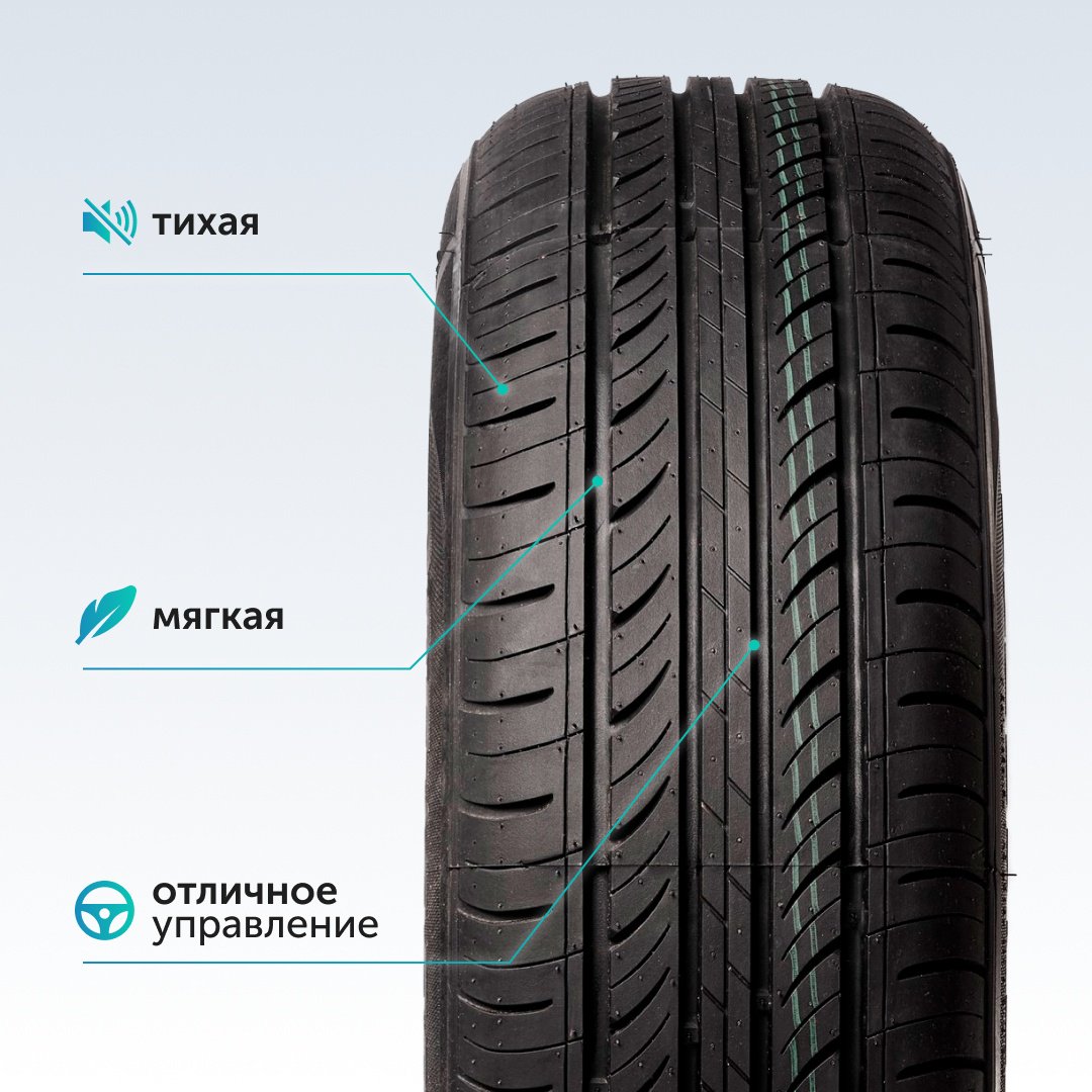 Freedom Drive Road Force 205/65 R16 95 H без шипов купить,NaN