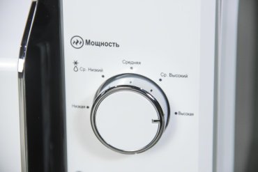 Микроволновая печь Blesk BL-WB2005 белый