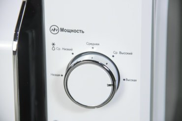 Микроволновая печь Blesk BL-WB2005 белый купить,42989