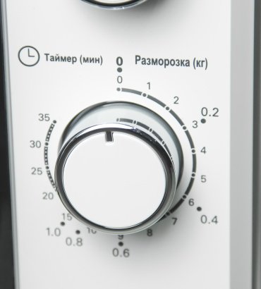 Микроволновая печь Blesk BL-WB2005 белый