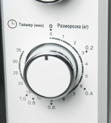 Микроволновая печь Blesk BL-WB2005 белый купить,42989