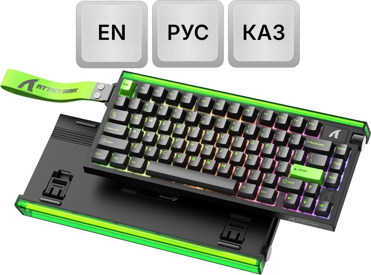 Клавиатура Attack Shark R85 HE зеленый купить,NaN