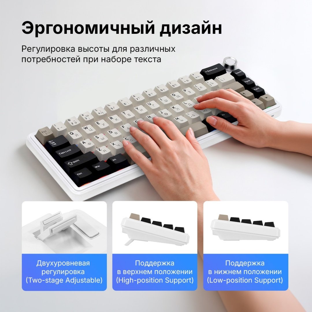 Клавиатура Attack Shark X66 белый купить,NaN