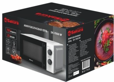 Микроволновая печь Sakura SA-7050W белый