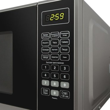 Микроволновая печь MAUNFELD MFSMO.20.7 SGB черный купить,0