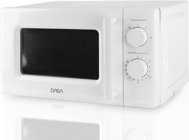 Микроволновая печь DASA DM20SW-03 белый - ForteMarket Микроволновая печь DASA DM20SW-03 белый купить,0