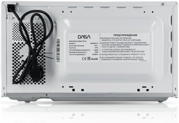 Микроволновая печь DASA DM20SW-03 белый - ForteMarket Микроволновая печь DASA DM20SW-03 белый купить,0