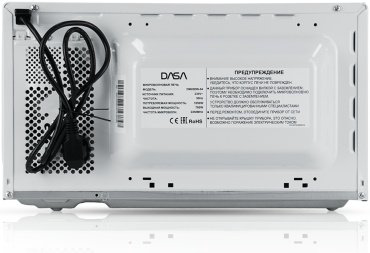 Микроволновая печь DASA DM20SW-03 белый купить,NaN