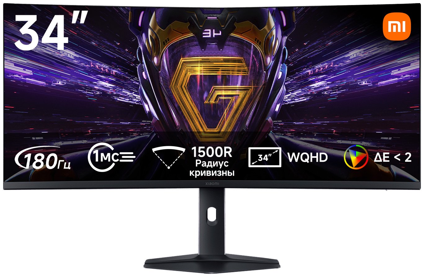 Монитор 34" Xiaomi Curved Gaming Monitor G34WQi 2026 черный
