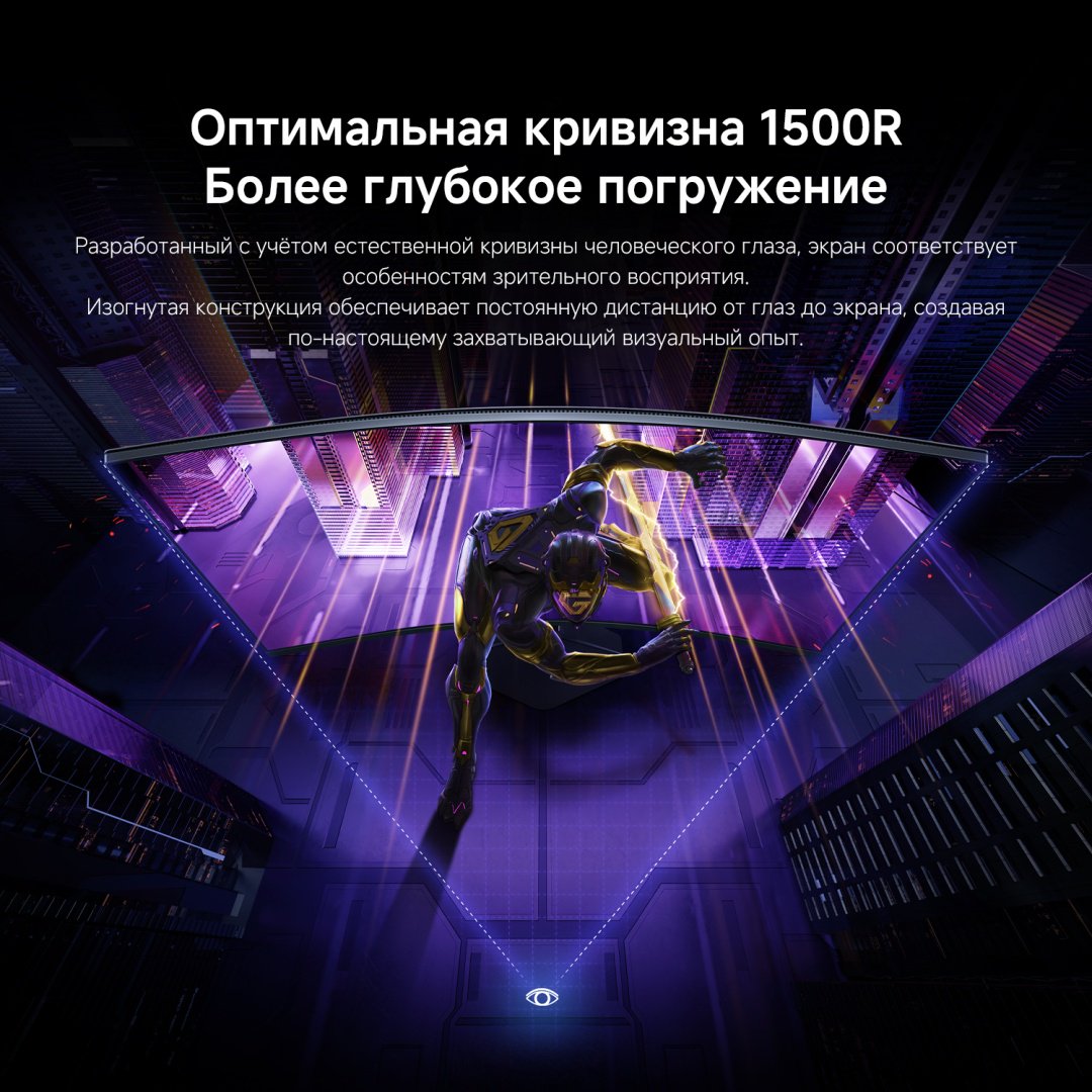 Монитор 34" Xiaomi Curved Gaming Monitor G34WQi 2026 черный