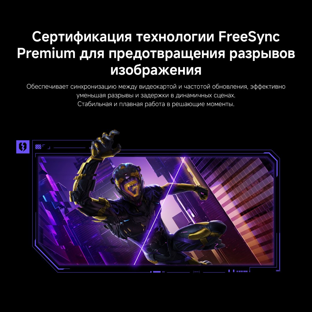 Монитор 34" Xiaomi Curved Gaming Monitor G34WQi 2026 черный - ForteMarket Монитор 34" Xiaomi Curved Gaming Monitor G34WQi 2026 черный купить,180299