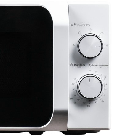 Микроволновая печь Midea MM720C2MV-W белый купить,38990